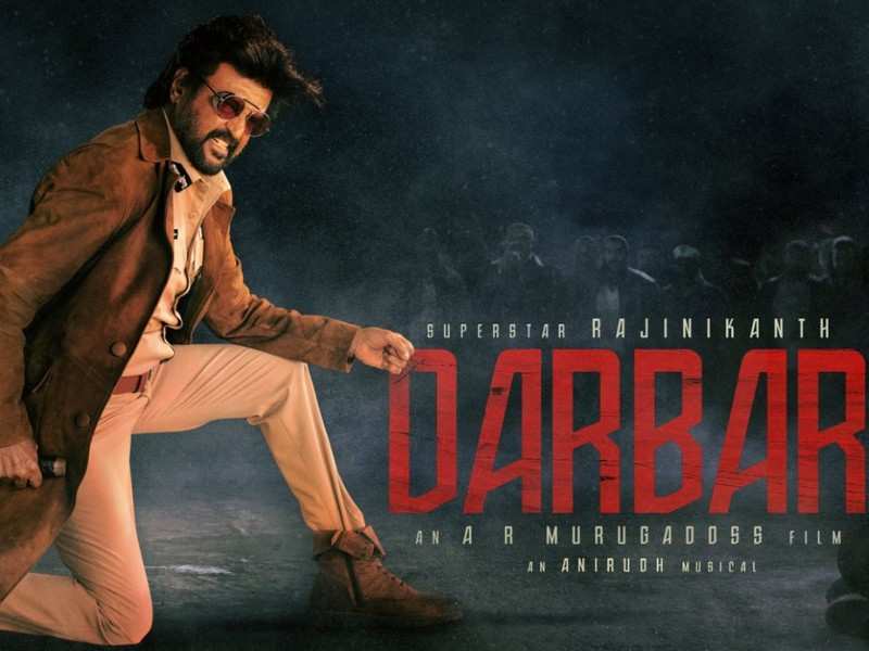 Darbar - movierulz4 Kannada movie