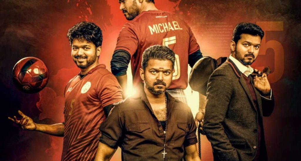 tamilrockers tamil movies 2019 free download hd 1080p